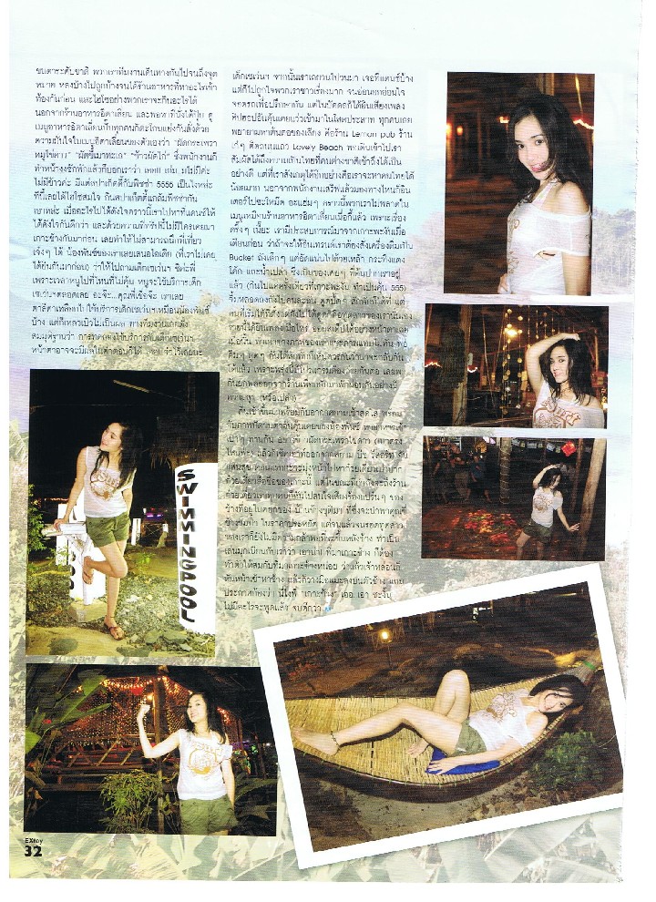 EX-Ray magazine's article on the Siam Beach Resort, page 2