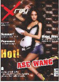 EX-Ray magazine  22 April 2007